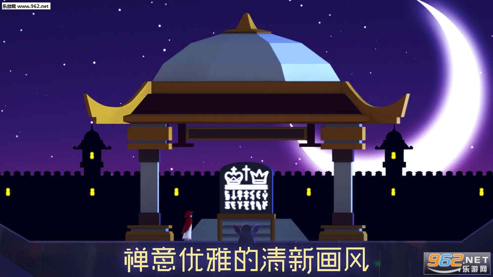 Uri:��������Ϫ���İ� (Uri: The Sprout of Lotus Creek)v1.0.1��ͼ1