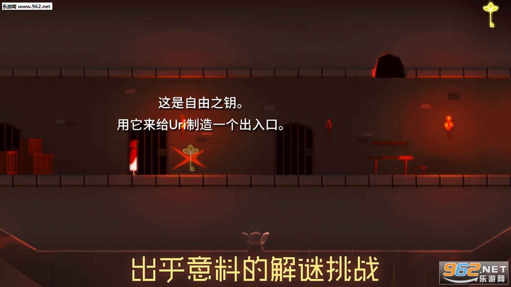 Uri:��������Ϫ���İ� (Uri: The Sprout of Lotus Creek)v1.0.1��ͼ3