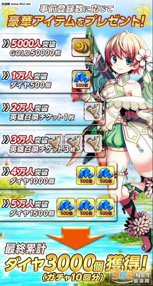 BRAVELY OBLIVION��׿���İ�v1.0.3��ͼ0
