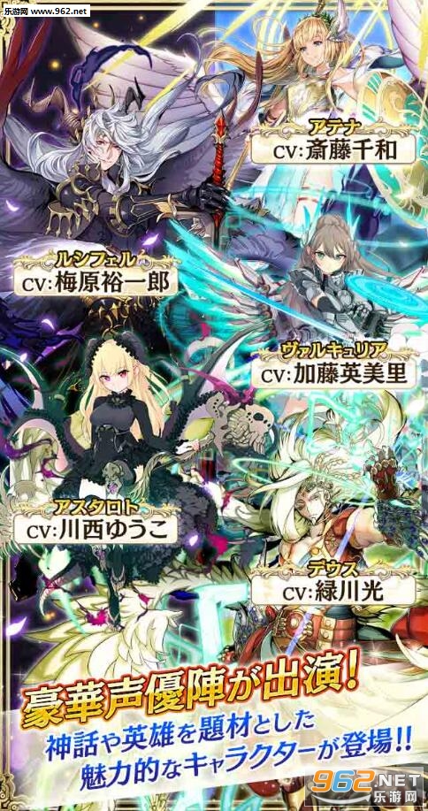 BRAVELY OBLIVION��׿���İ�v1.0.3��ͼ1