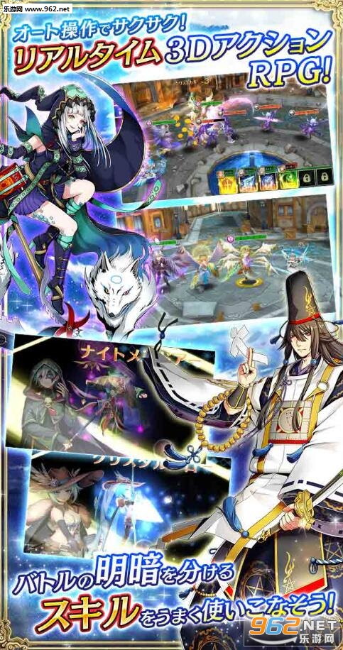 BRAVELY OBLIVION��׿���İ�v1.0.3��ͼ2