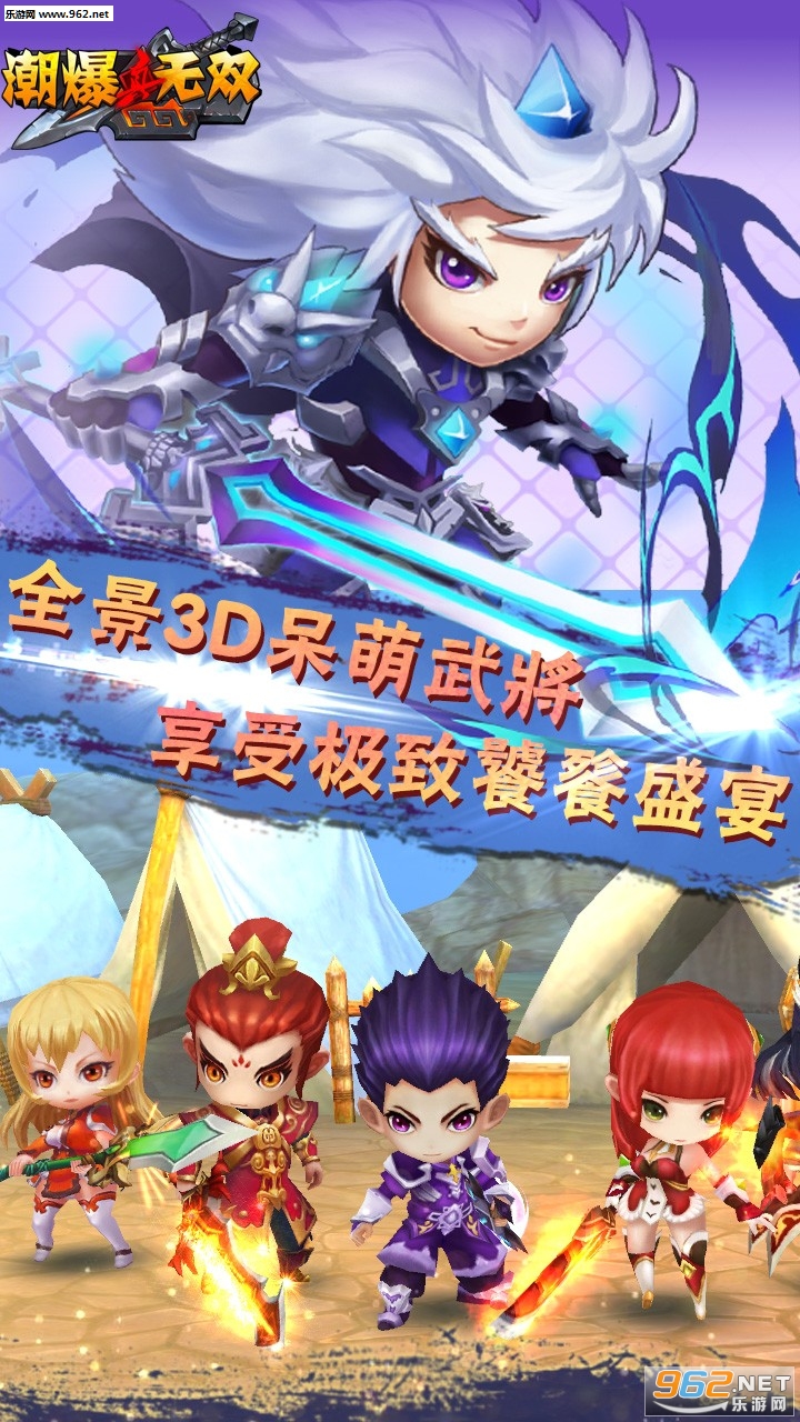 �泱����˫�����v2.2.0��ͼ0