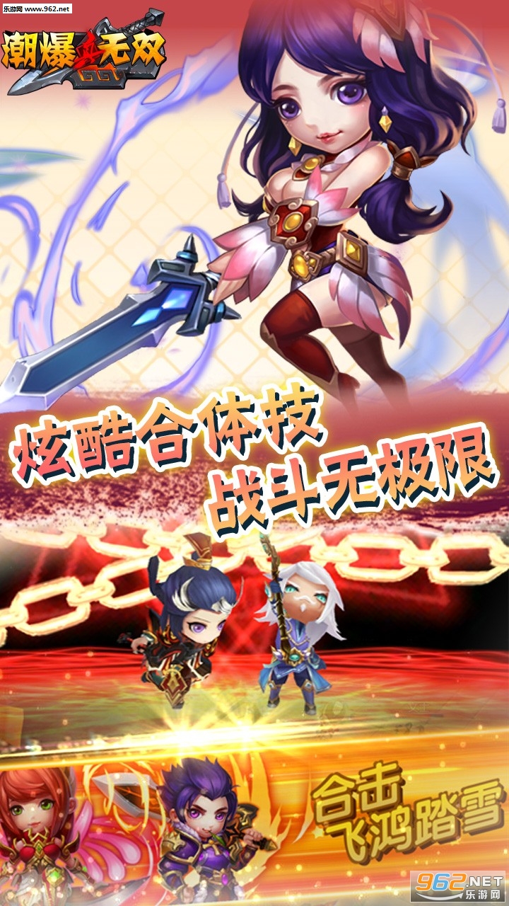 �泱����˫�����v2.2.0��ͼ3