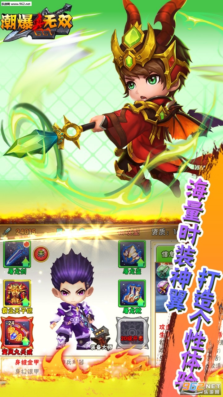 �泱����˫�����v2.2.0��ͼ4