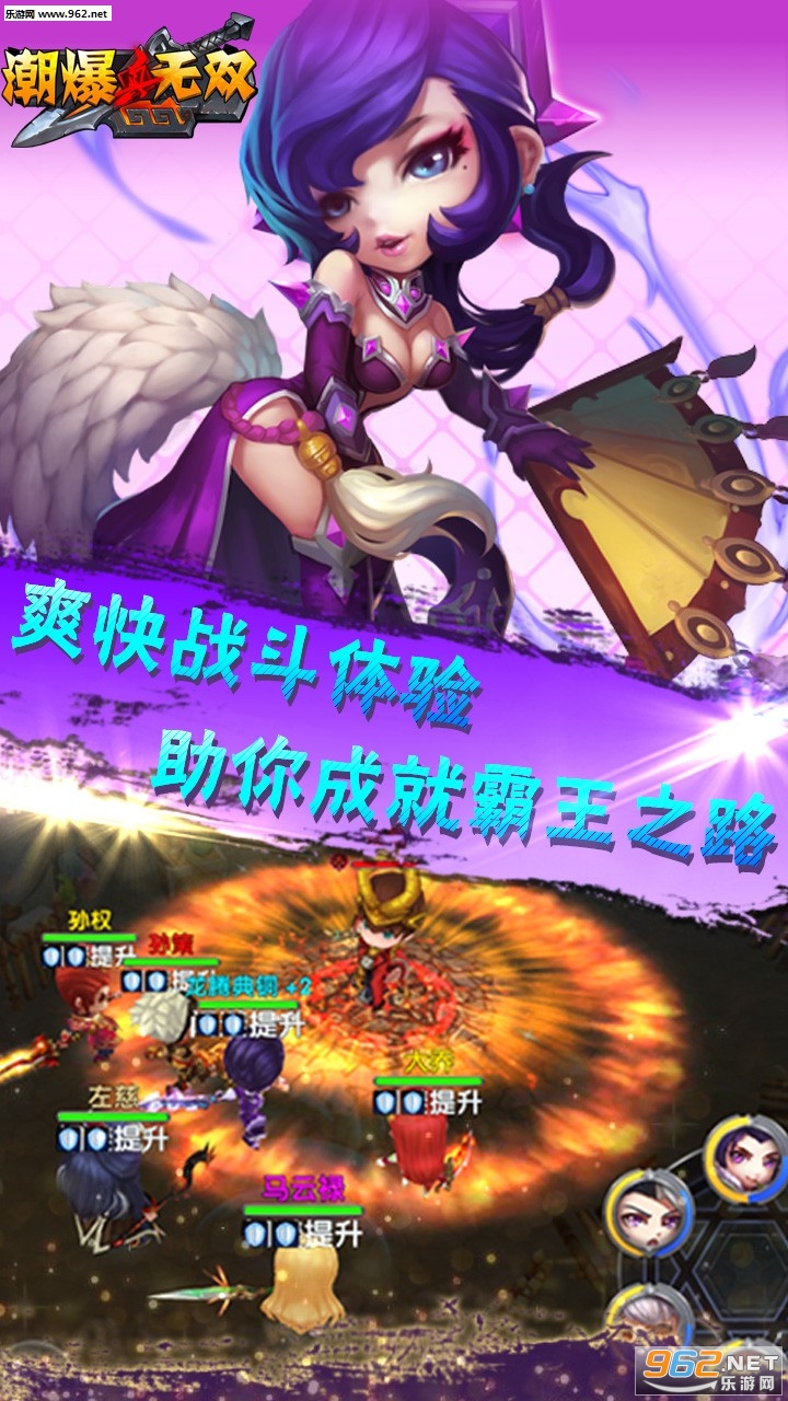 �泱����˫�����v2.2.0��ͼ2