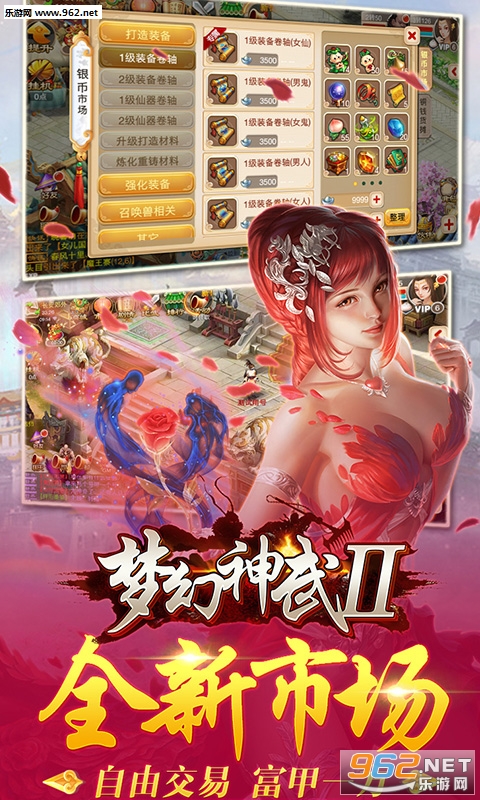 �λ�����2����v0.0.19��ͼ0