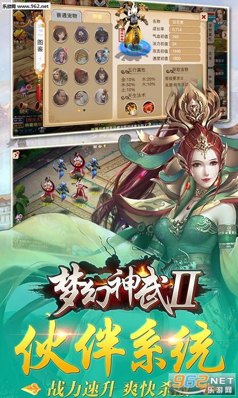 �λ�����2����v0.0.19��ͼ1