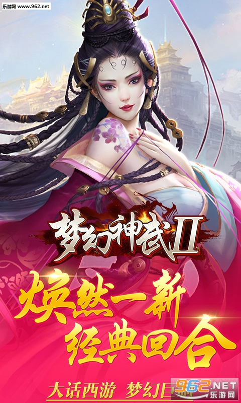 �λ�����2����v0.0.19��ͼ2