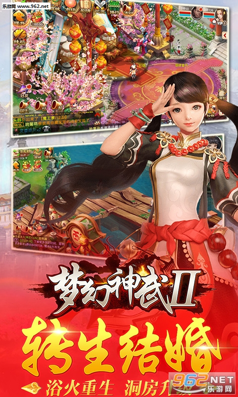 �λ�����2����v0.0.19��ͼ3