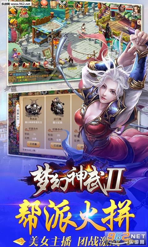 �λ�����2����v0.0.19��ͼ4