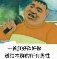 �պ��������ֻ������