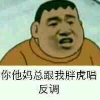 �պ��������ֻ��������ͼ1