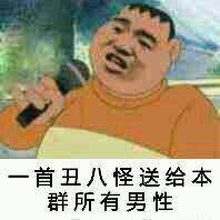 �պ��������ֻ��������ͼ2