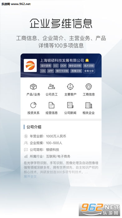 �絾�ֻ���v2.4.0��ͼ0