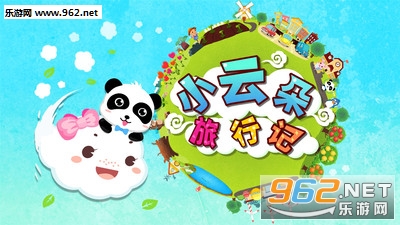 ������ʿС�ƶ����м�v9.18��ͼ0