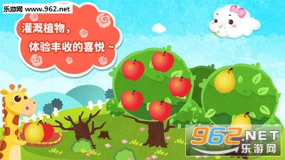 ������ʿС�ƶ����м�v9.18��ͼ3