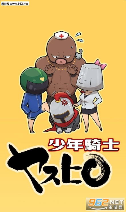 �����Tʿ�䥹�ҥ�(������ʿ���ֲ��׿���İ�)v1��ͼ0