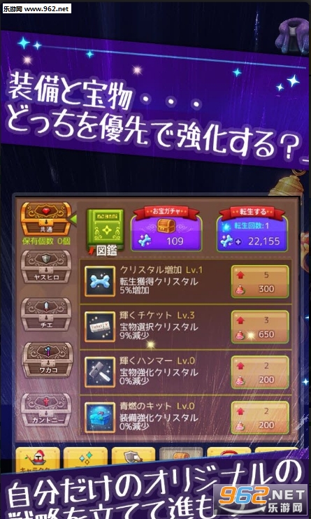 �����Tʿ�䥹�ҥ�(������ʿ���ֲ��׿���İ�)v1��ͼ1