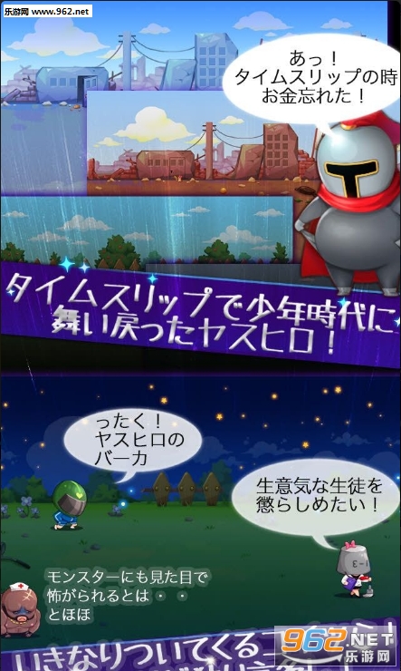 �����Tʿ�䥹�ҥ�(������ʿ���ֲ��׿���İ�)v1��ͼ2