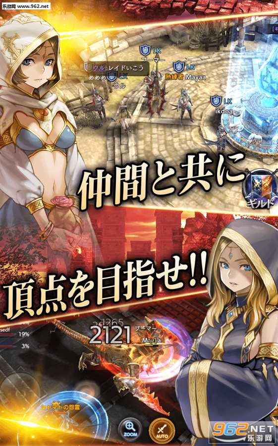 ��������(ʧ������Lost Kingdom�ٷ���)(Lost Kingdom)��ͼ1