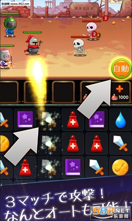 �����Tʿ�䥹�ҥ�(������ʿ���ֲ��׿���İ�)v1��ͼ3