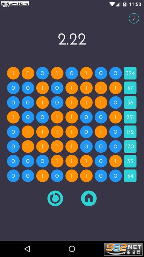 Octal Fun Pro(Ȥζ���˽��ư�׿��)v1.1��ͼ3