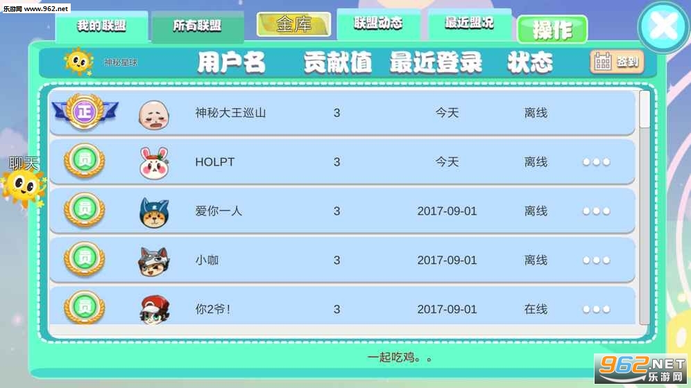 ����ɳ�о����ٷ���ʽ��v1.0��ͼ2