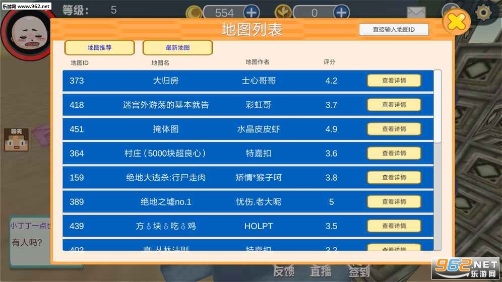 ����ɳ�о����ٷ���ʽ��v1.0��ͼ3