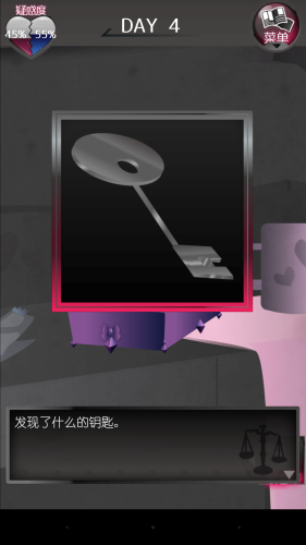 Ԫ���Σ�����(ǰŮ�Ѻ���Ů�Ѻ������İ�)v1.3.0��ͼ3