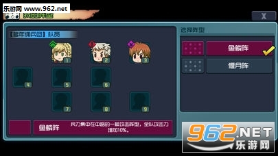 �߱���Ӷ����׿���ͼ1