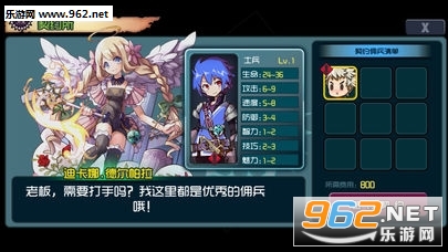 �߱���Ӷ����׿���ͼ2