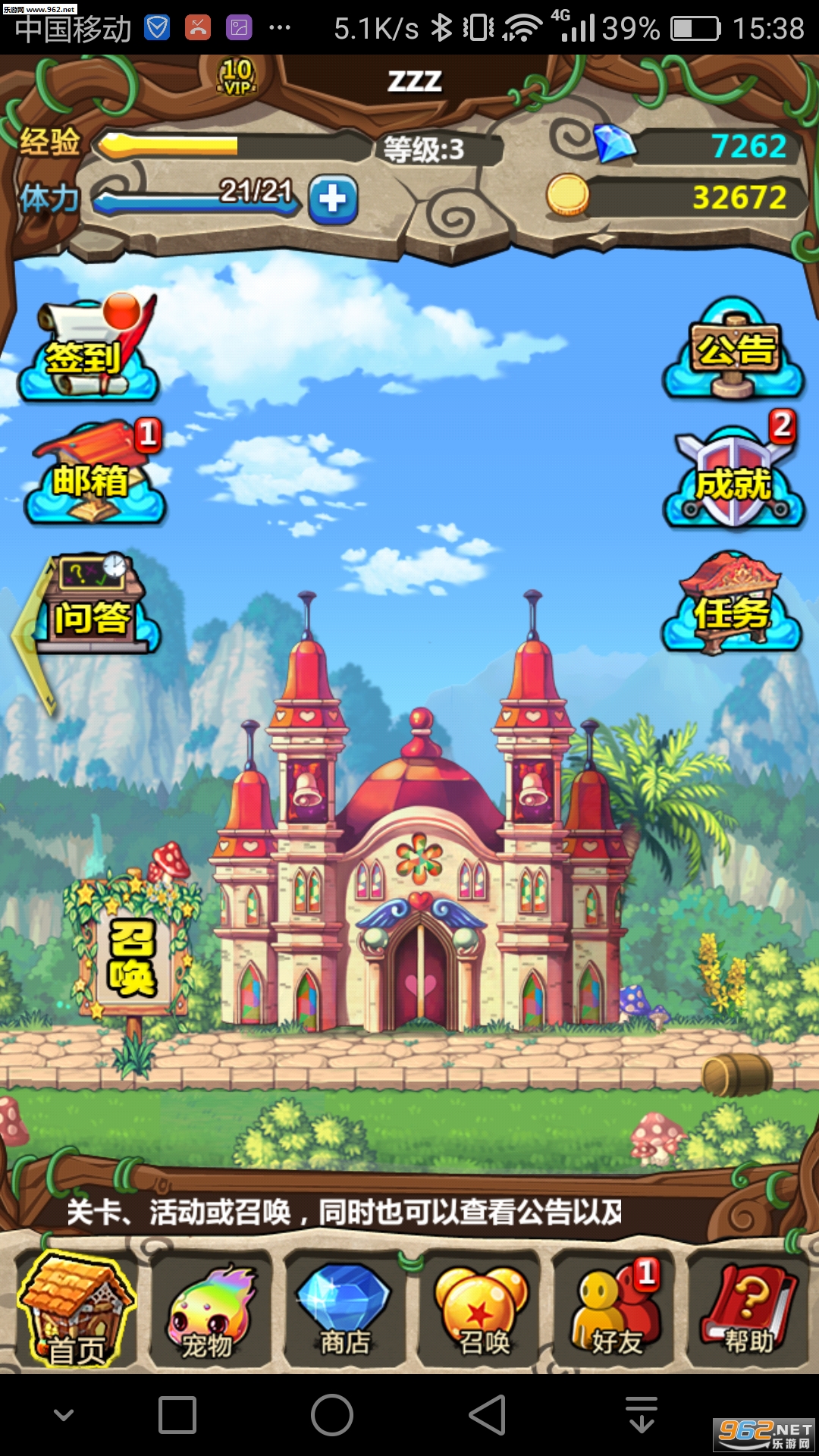 �ऺ����(ɭ����������)��ͼ1