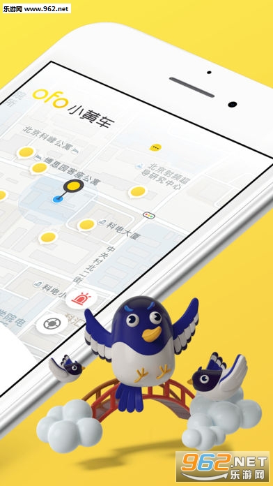 ofo��������(ofo����������¿������ȡ����)��ͼ1