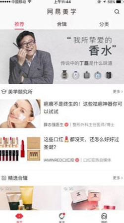 ������ѧapp���ΰ��ͼ0