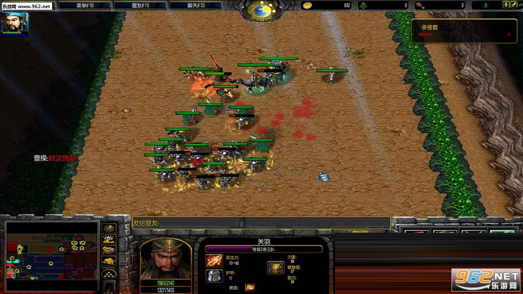 ħ��RPG��ͼ �ַ�������1.08�ƽ�� ��CD+P��+����Ӣ�۽�ͼ1