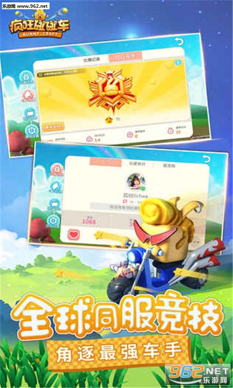 ������������Է�v2.4.3��ͼ1
