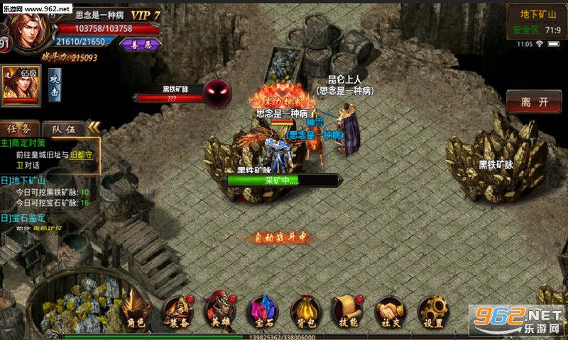 һ���������α�̬��v0.5.8.0��ͼ1