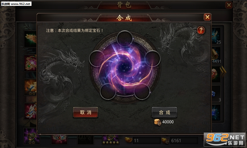 һ���������α�̬��v0.5.8.0��ͼ2