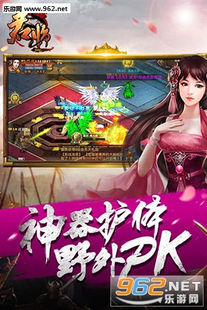 ����online��׿��2.2.1��ͼ1