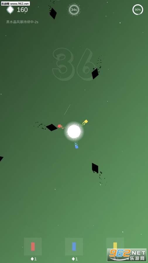 ��������ٷ���׿��v1.1��ͼ1