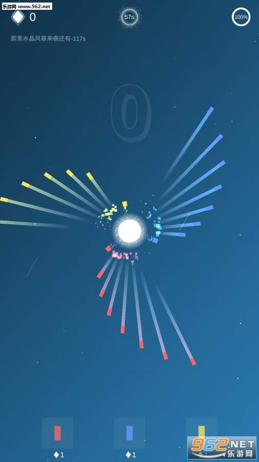 ��������ٷ���׿��v1.1��ͼ2