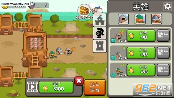 �ɳ���Grow Tower��׿������v1.0.7��ͼ3