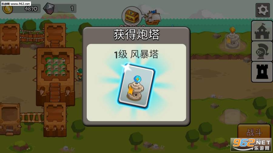 �ɳ������İ�v1.0.7��ͼ0