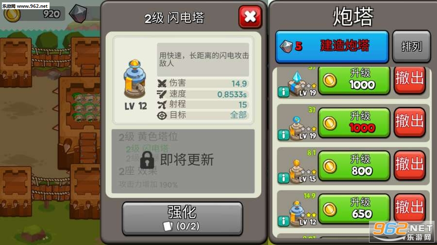 �ɳ������İ�v1.0.7��ͼ2