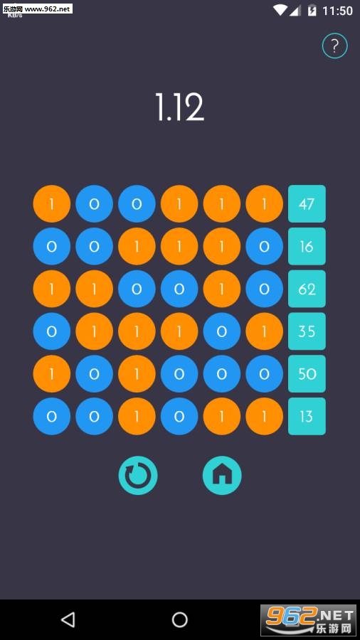 Octal Fun Pro(Ȥζ���˽���������Ѱ�)v1.1(Octal Binary Fun Pro)��ͼ1