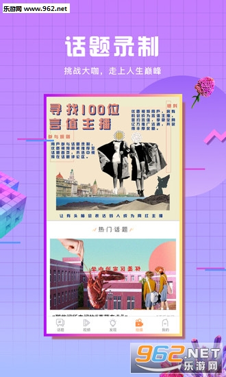 ��ֵ��Ƶappv3.2.0��ͼ1