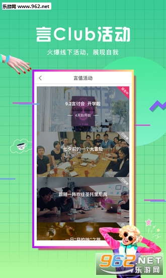 ��ֵ��Ƶappv3.2.0��ͼ3