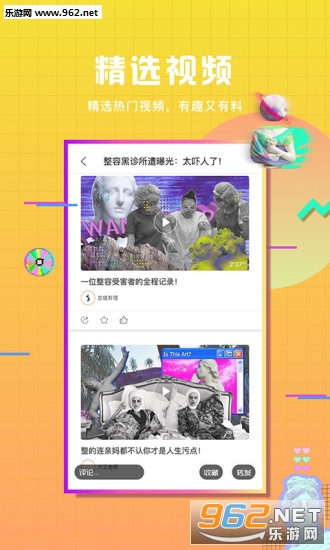 ��ֵ��Ƶappv3.2.0��ͼ4