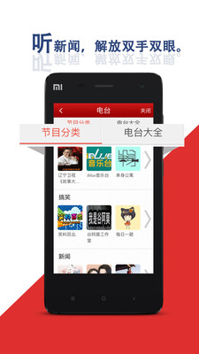 �»�15��app���°�v5.0��ͼ4