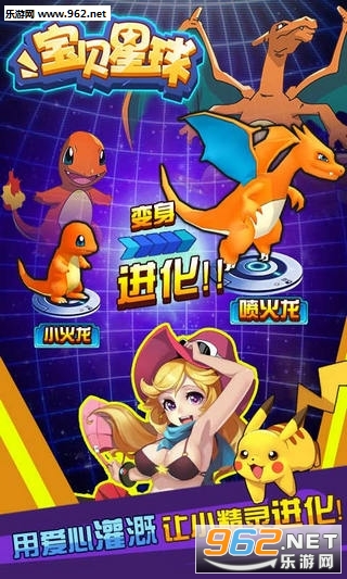 �����������ιٷ�����v2.0��ͼ0